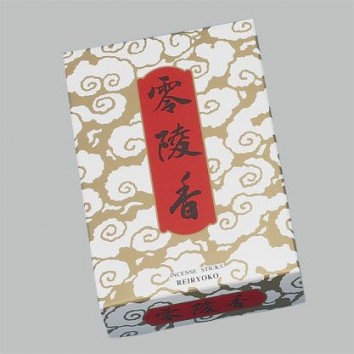 零陵香短寸大型バラ詰
